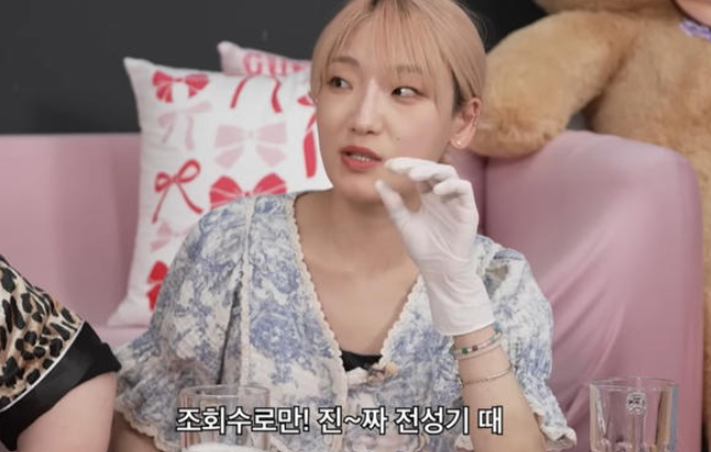 히밥 수익, 유튜브 규제 속 월 1억 이상 유지 비결