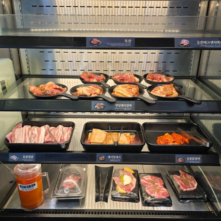  [ 포항 양덕맛집 ] 『 명륜진사갈비 포항양덕점 』 통삼겹살, 양념돼지갈비 솔직후기