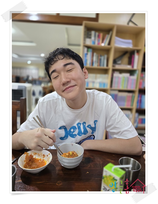  필리핀 유학, 잉글홈 유학생들의 부지런한 일상 – 알라방 라살조벨스쿨 생활