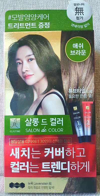 새치 커버 엘라스틴 살롱 드 컬러 애쉬 브라운 셀프 염색