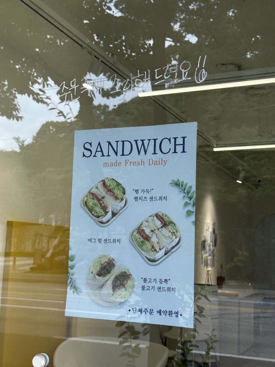 키키롱지 사진 3