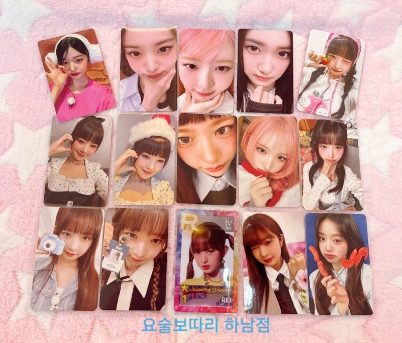 Magic Pouch Hanam Branch: Your Go-To for Genuine IVE Photocards (Jjimjilbang, BOYNEXTDOOR & More!)