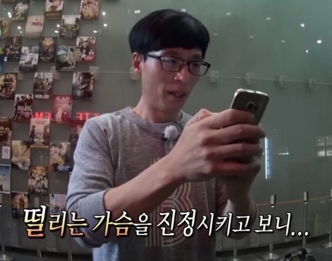 SBS 시청자 상담실과 통화한 썰 푼다