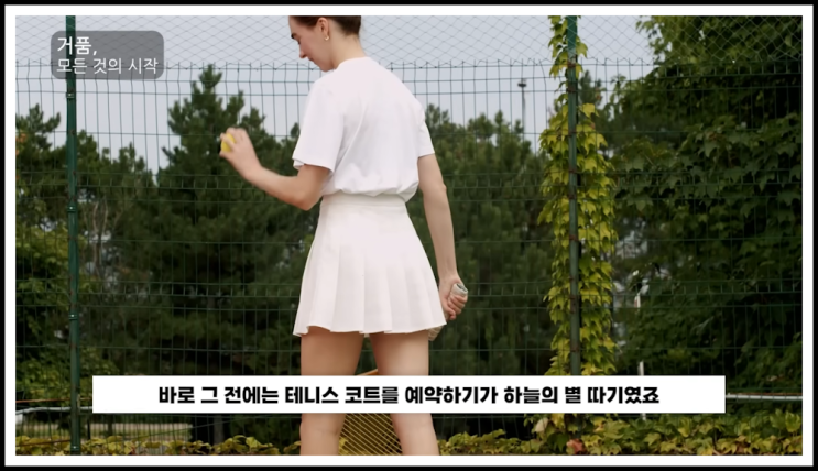 간추린 스포츠톡 250710목13오후 뉴스모음