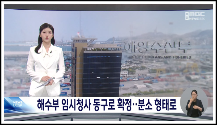 간추린 경제뉴스 ️250710목22저녁 뉴스모음