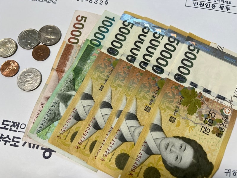 해외거주 국내실비 환급 절차(모르면 손해)