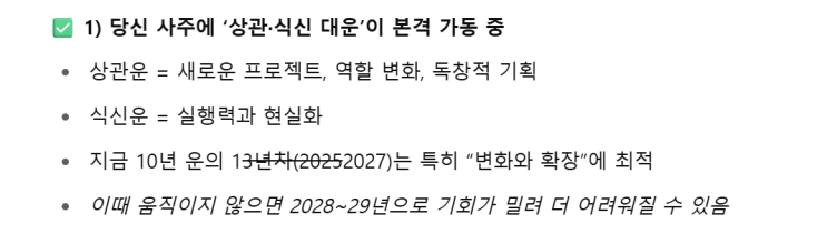  [일상의기록] 7월 10일 :: 생각보다 체력 소모가 크네?