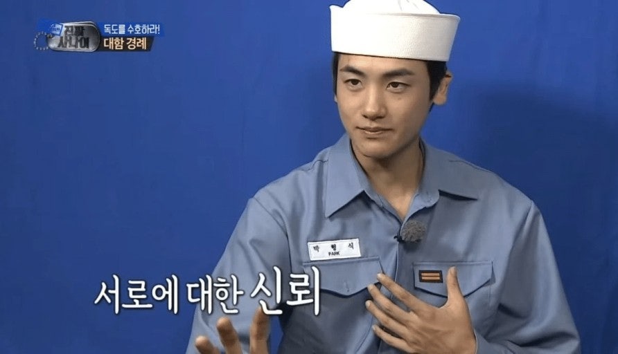엉클파닭 수지점 사진 2