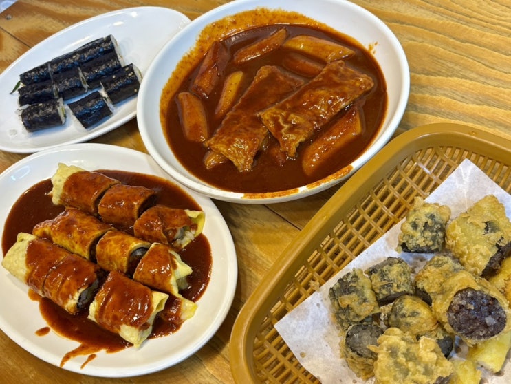  분식 마니아라면 가봐야 할 천호역 추억의 감성 주가네 쌀떡볶이