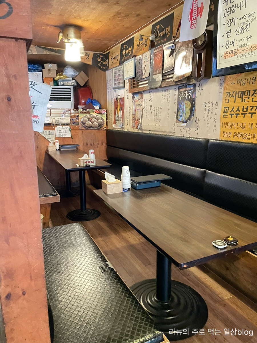 한계령 선학본점 사진 4