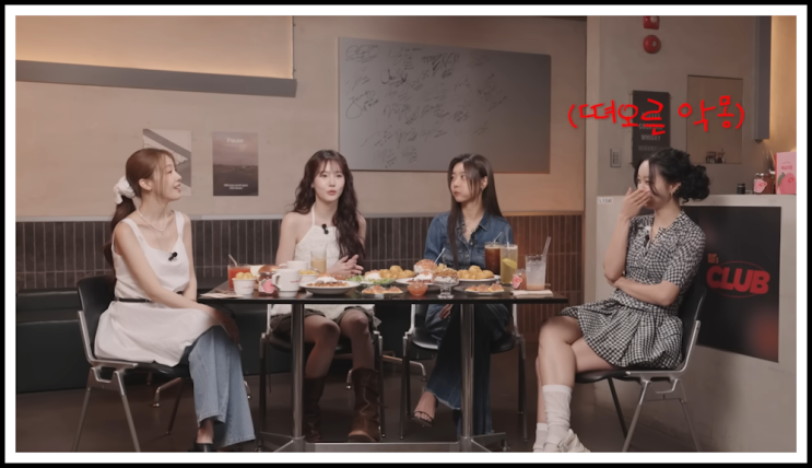 간추린 연예엔터 ️250710목21저녁 뉴스모음