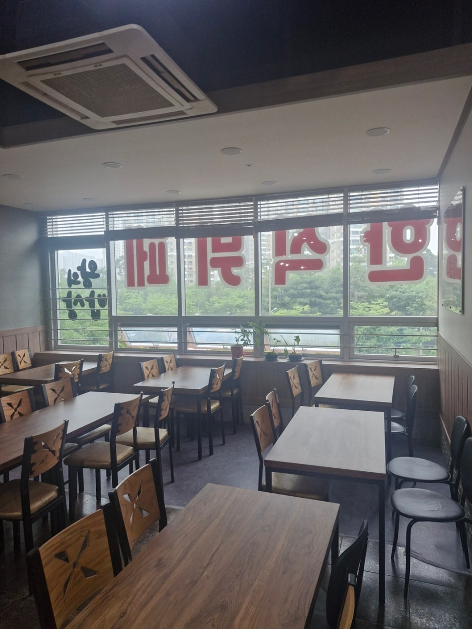 왕의밥상 사진 2