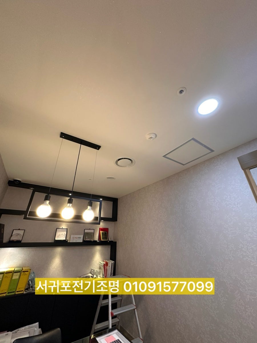 리더스치과의원 사진 3