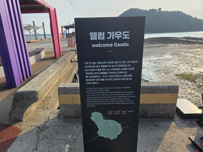 사진 4