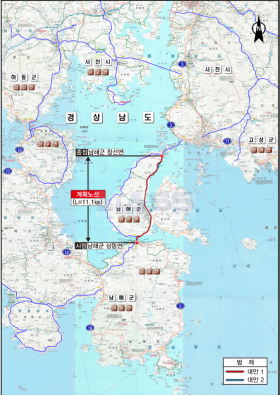 남해창선-통영도남 <b>국도</b>지정. 남해안 아일랜드 하이웨이.