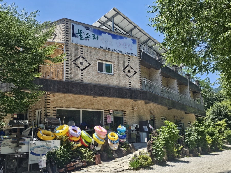 물소리펜션캠핑장 사진 1