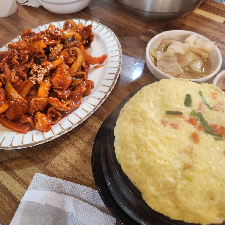  별미볶음점 - 내돈내산 계란찜 달인이 있는 여의도 제육볶음 존맛 식당