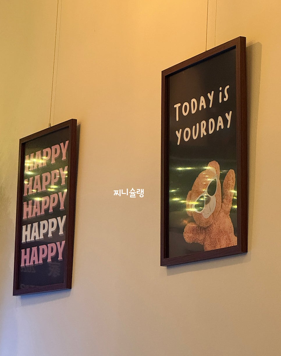 안주가 선부중흥점 사진 2