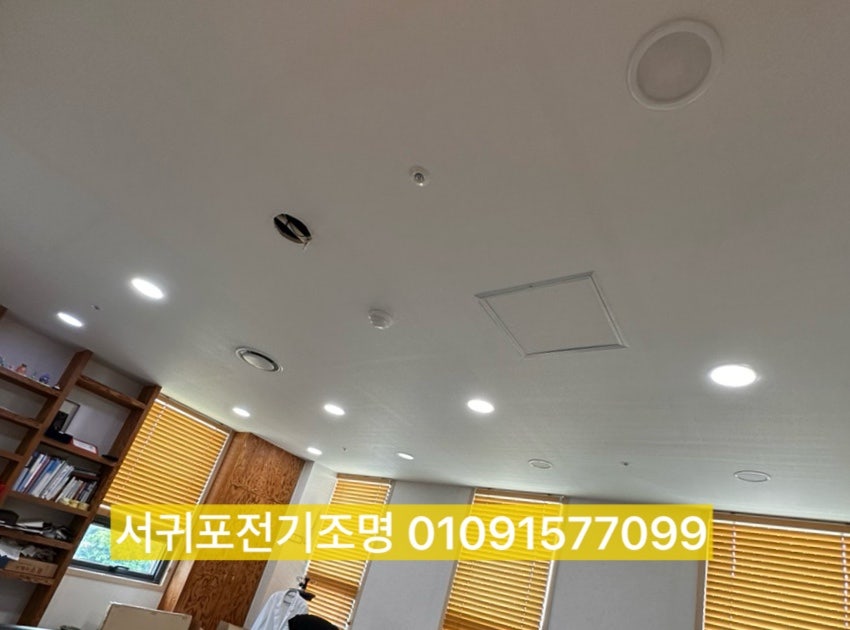 리더스치과의원 사진 5