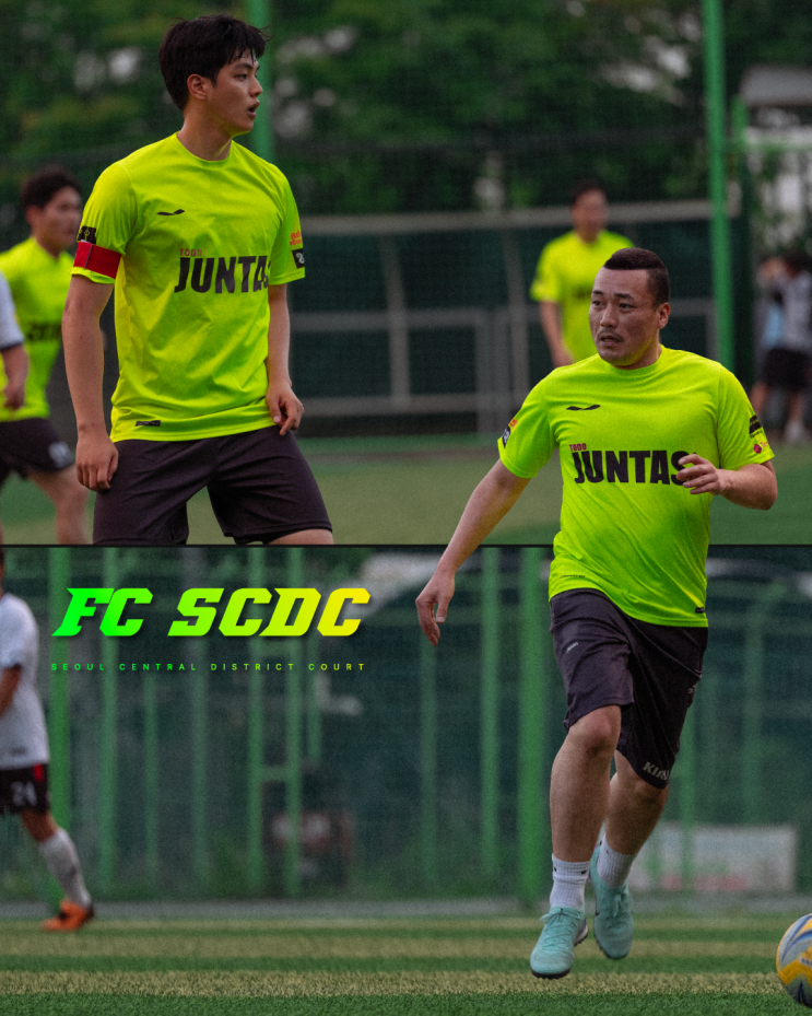  <서울중앙지방법원 축구동호회> - TEAM WITH US ep.17