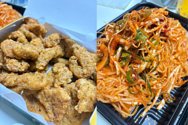  신대방삼거리역 치맥맛집 호치킨 신메뉴 치뱅세트 맵칼 극락