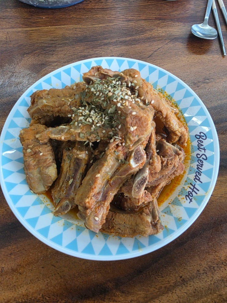  [내 돈 내산] 맛있게 매운 삼미 포차 매운 뼈 구이