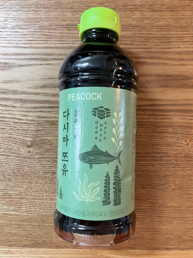  피코크 다시마쯔유 내돈내산