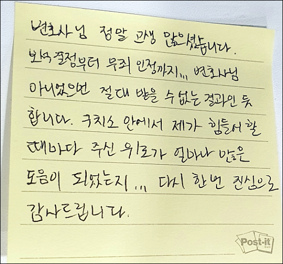 전주음주운전변호사 경찰조사 받기전이라면 관련 사진