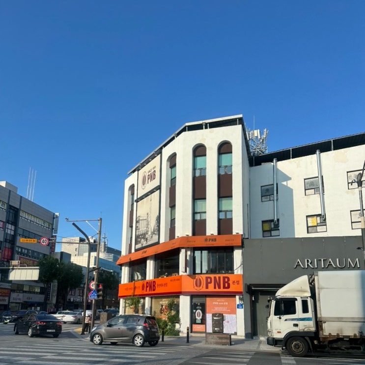  [전주] 풍년제과 vs PNB 풍년제과 | 오리지널은 어디? 루머 완벽 정리