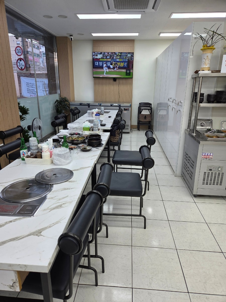 무봉산 흑염소 사진 5