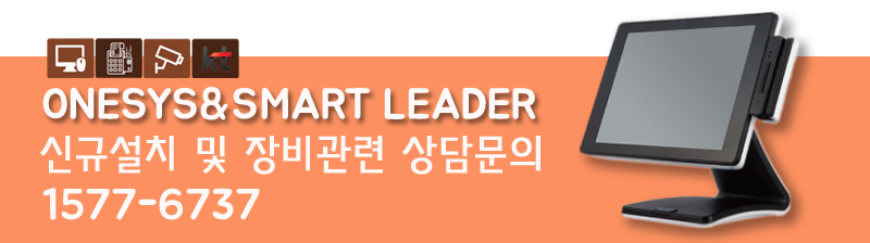 왕의밥상 사진 4