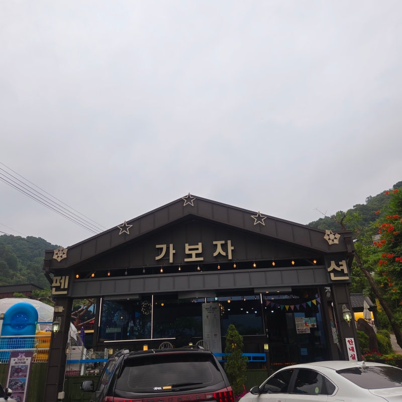 사진 4