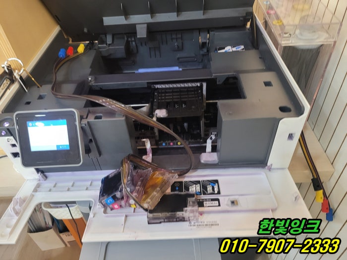  부천 소사동 HP9010 프린터 색깔 안나오는 증상 수리 무한잉크 누수 잉크호수 교체 설치 작업