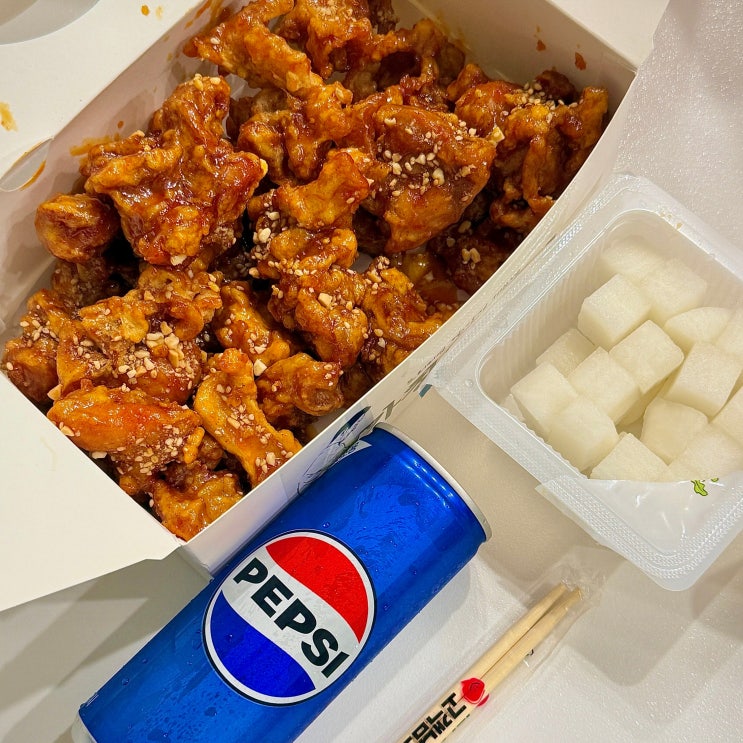  구미 사곡동 맛집 가성비 좋은 가창닭강정 순한맛 포장