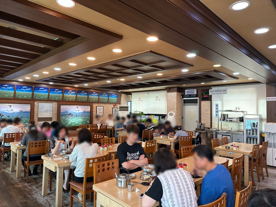 봉천막국수 곤지암점 사진 5