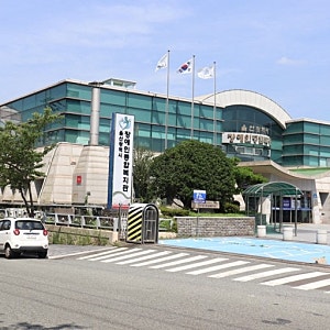 [울산광역시장애인종합복지관] 소개글