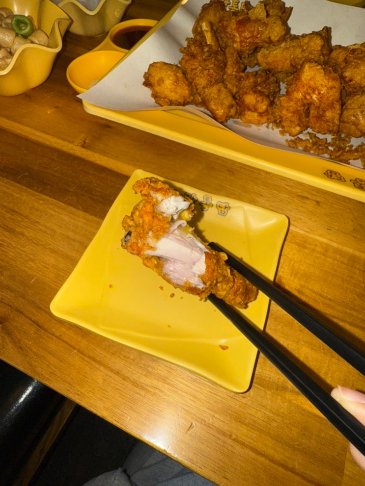  오랜만에 직접 가서 먹은 노랑 통닭 리뷰