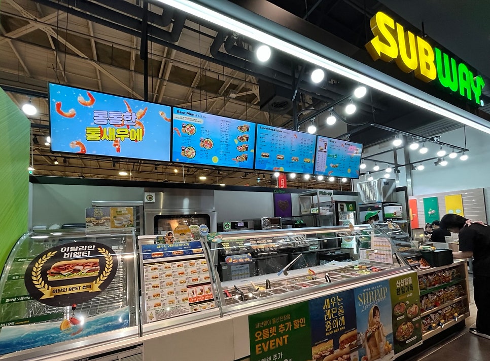 써브웨이 울산진장점 사진 2