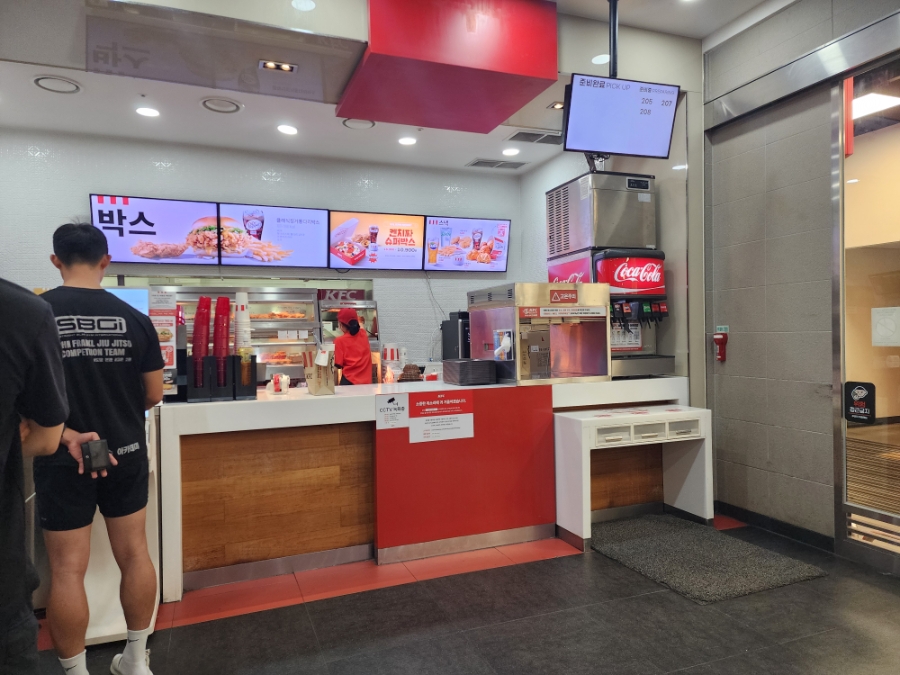 KFC 세종이마트점 사진 6