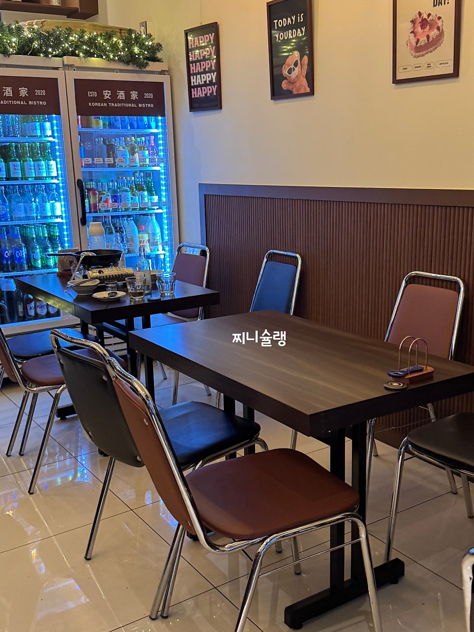 안주가 선부중흥점 사진 3