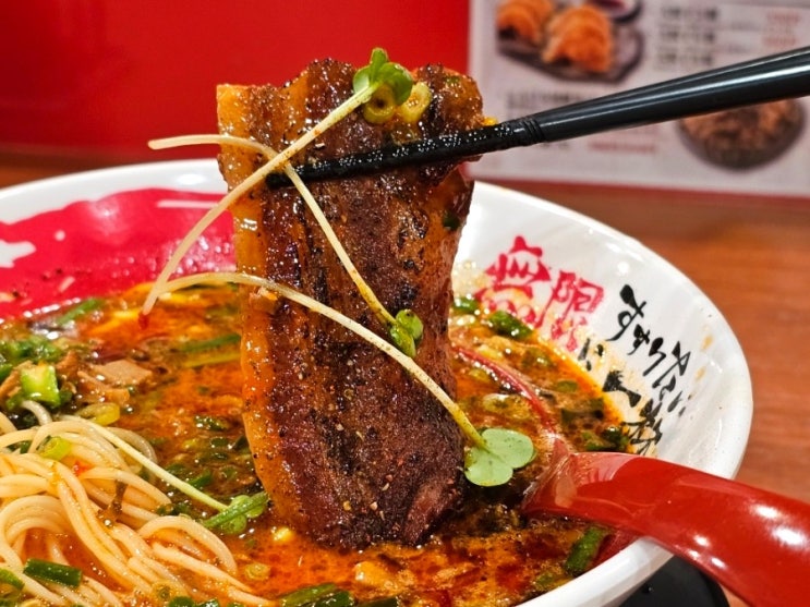  오사카 도톤보리 맛집 무겐라멘 위치·메뉴·웨이팅 총정리 매콤한 사골라멘 후기