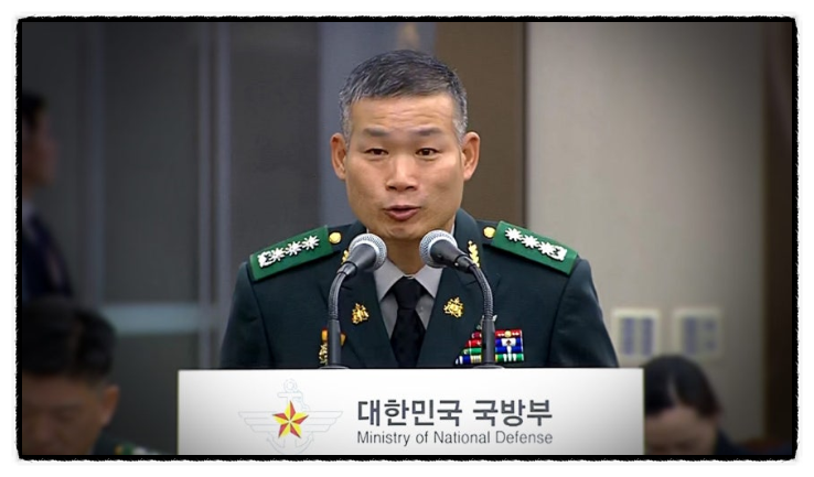 대령 항소취하 결정…'공소권 남용' <b>김동혁</b> <b>검찰단장</b> 직무정지