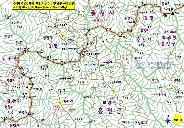 가락재정상쉼터 사진 2