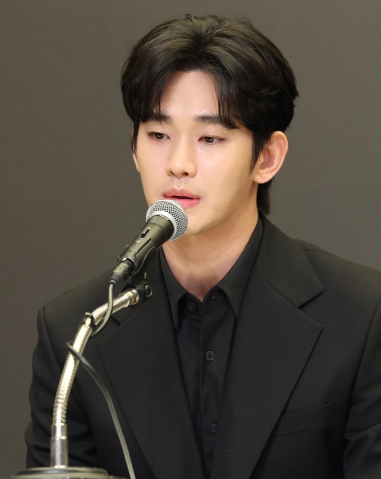  김수현이 갤러리아 포레 아파트를 급매? 진짜 이유는 따로 있었다?