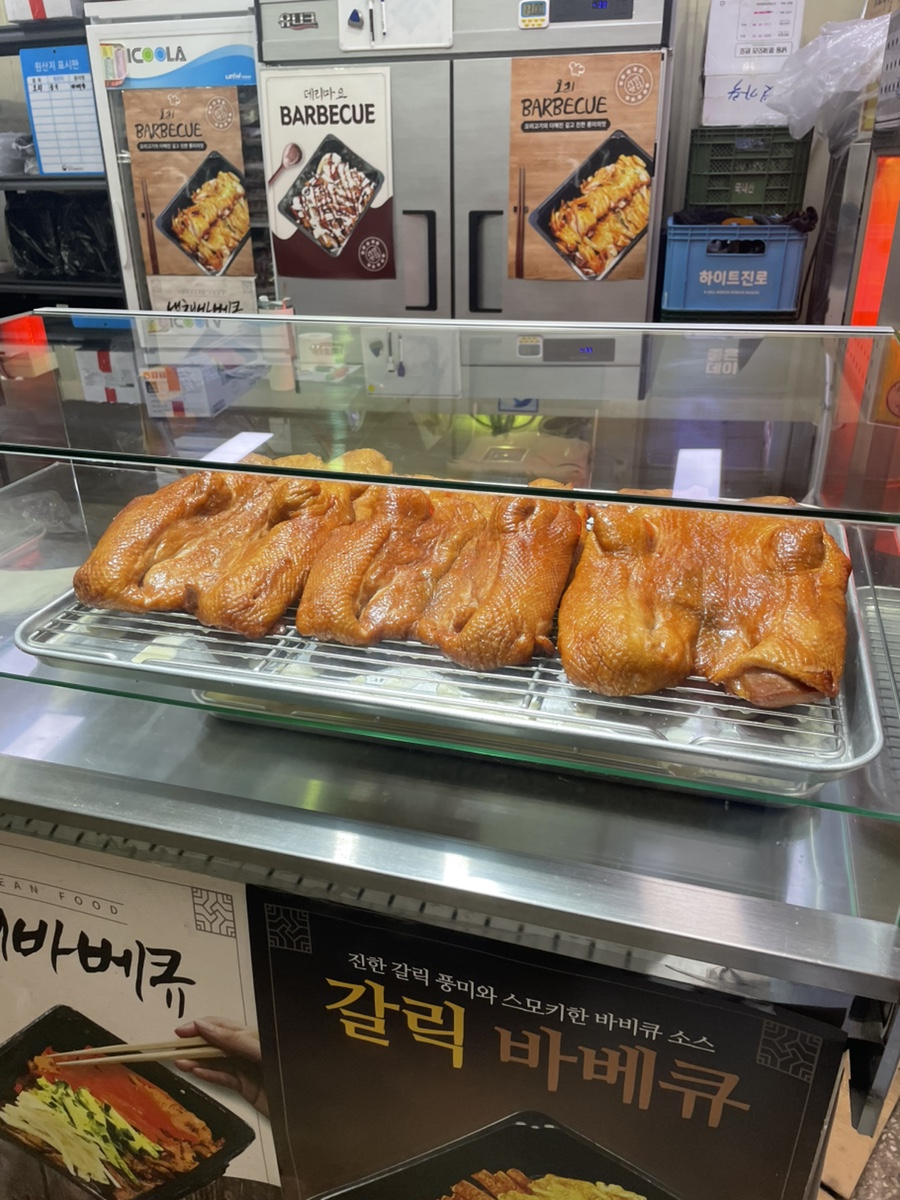씨앗품은오리 사진 6