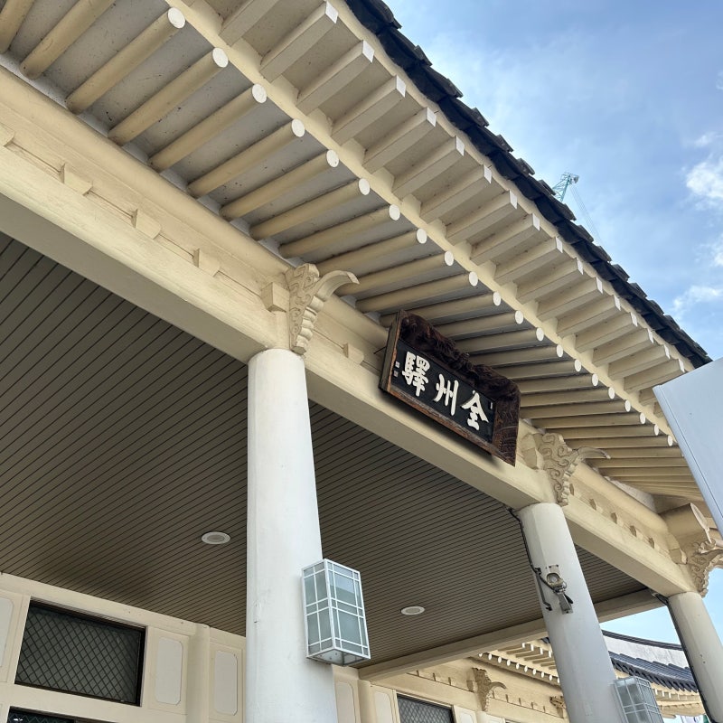 전주역 KTX 물품보관함 짐보관 및 주차장