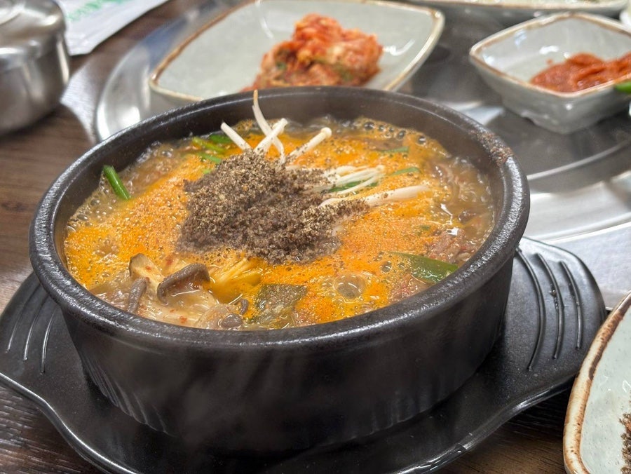 강산염소탕 사진 3