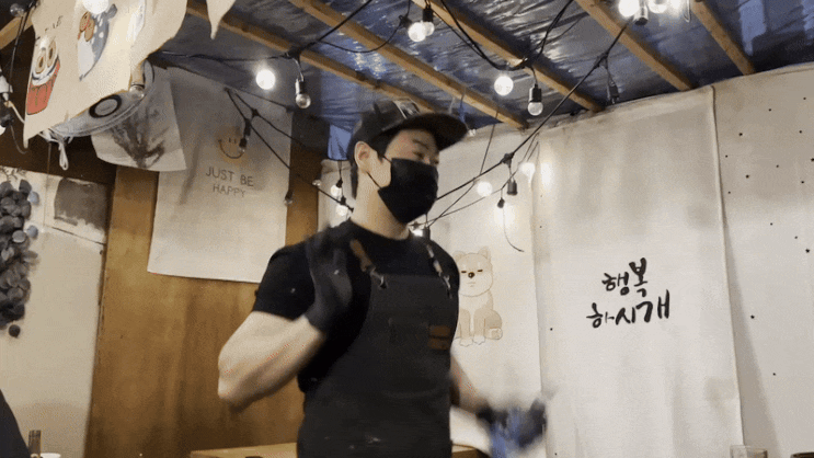  아지트하고 싶은 안양분위기술집 시바라마
