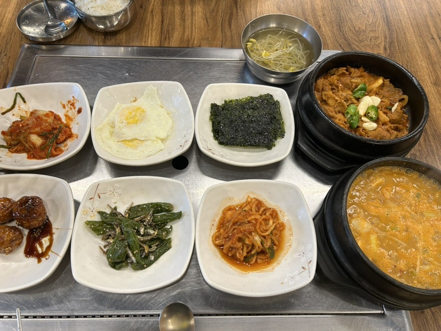 산막골 사진 2