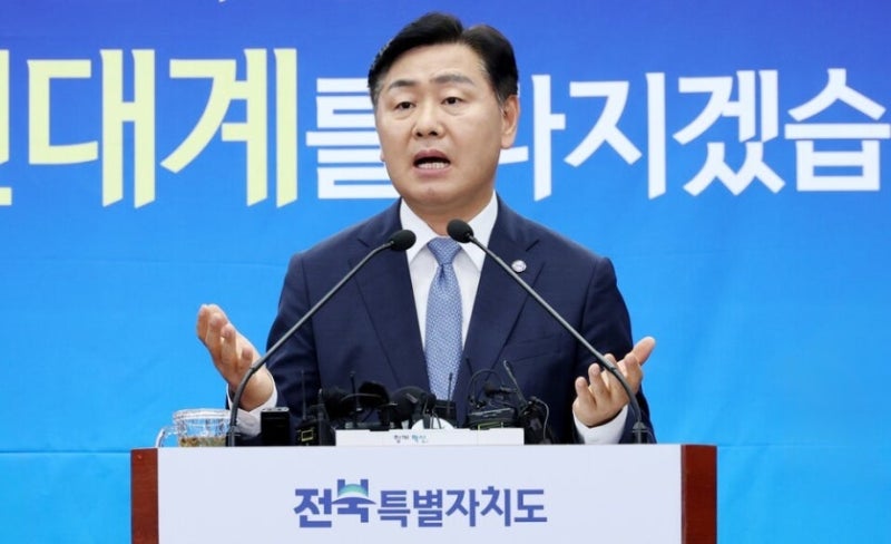 전북도지사 김관영 프로필 나이 고향 학력 경력 재산 "완주로 거주지 이전"